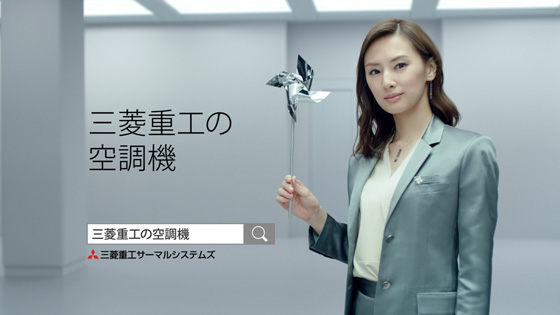 北川景子の父親の名前は北川元洋で職業は三菱重工の幹部か慶應大学卒の医者か？