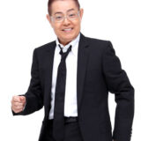 加藤茶の学歴まとめ｜出身校・学生生活・成功を支えた学びの軌跡