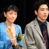 【完全保存版】柄本佑と安藤サクラの馴れ初めの裏話と最新情報